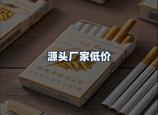 专业团队办公环境